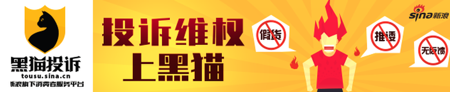 体育品牌电竞新，YY易游App，品热，体育品牌关注度升