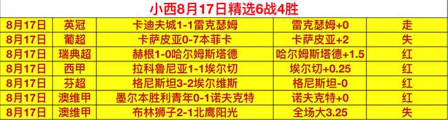 小鹏机器人供应链合作达成，生产线排产有序进行